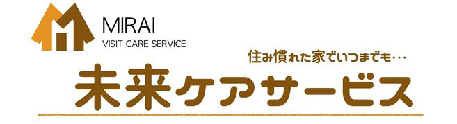 アトム合同会社 採用サイト 職種一覧ページ