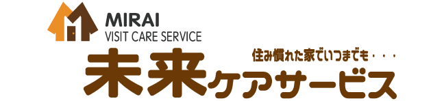アトム合同会社　採用サイト