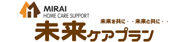 アトム合同会社 採用サイト